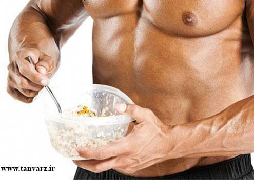 تغذیه بدنسازی