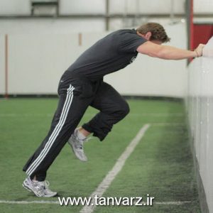 linear Acceleration Wall Drill
