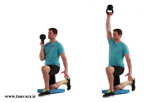 پرس بالای سر