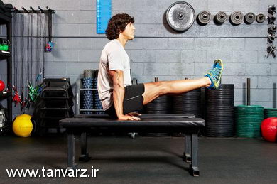 نشستن به حالت L