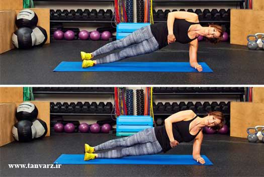 برنامه بدنسازی بانوان