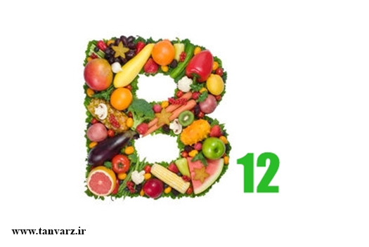 راهنمای مولتی ویتامین سنتروم