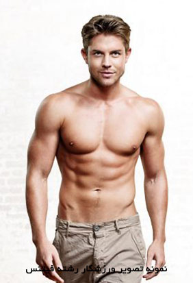 گرایش فیتنس و تناسب اندام