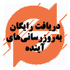 ویرایش جدید کتاب حرکات بدنسازی با تصویر