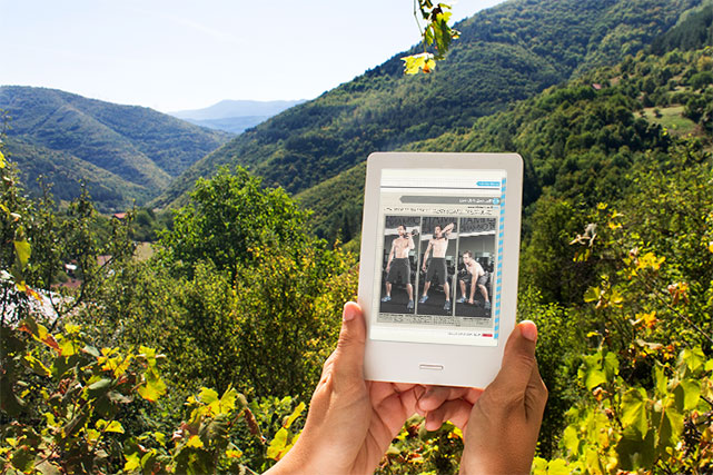 خرید کتاب بدنسازی