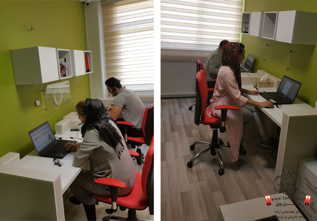 راهنما و پشتیبانی حرکات ورزشی